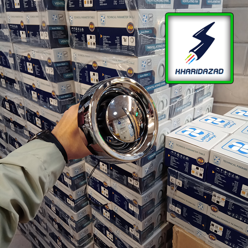 مدل moon موجود در 5 رنگ