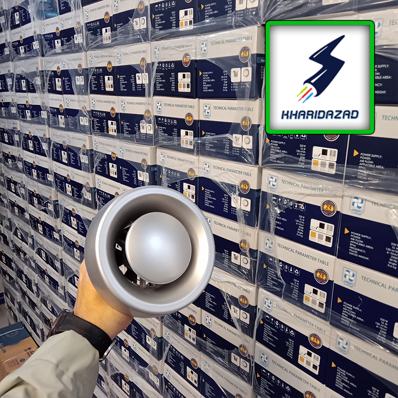 مدل moon موجود در 5 رنگ