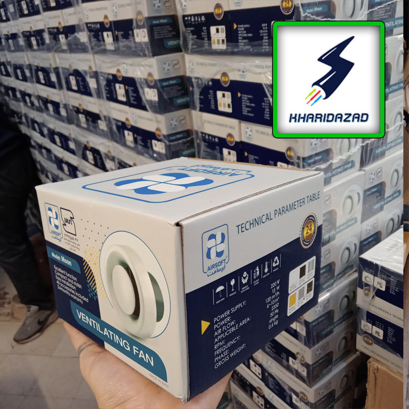 مدل moon موجود در 5 رنگ