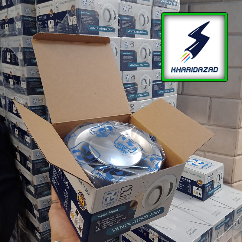 مدل moon موجود در 5 رنگ