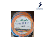 سیم افشان 2/5*1 خراسان الکتریک حلقه 100 متری با روکش PVC