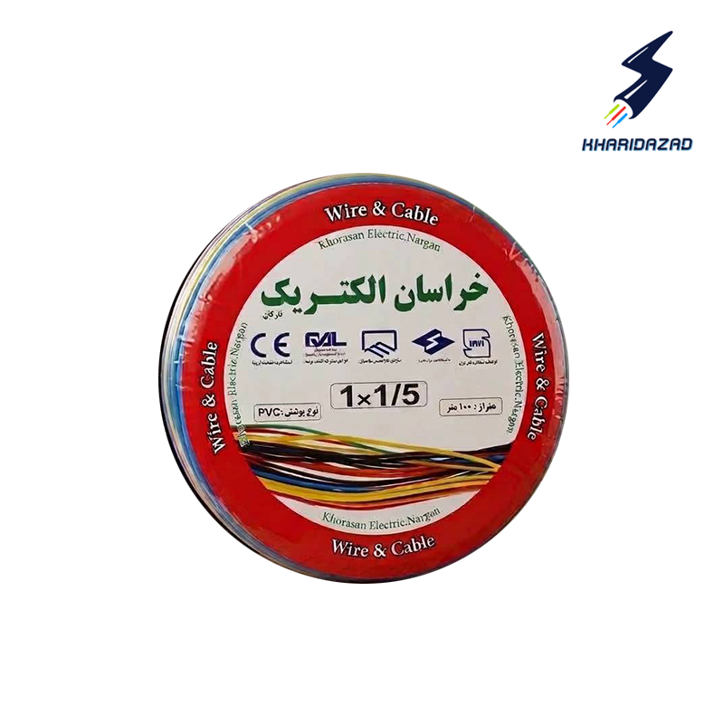 سیم افشان 1/5*1 خراسان الکتریک نارگان
