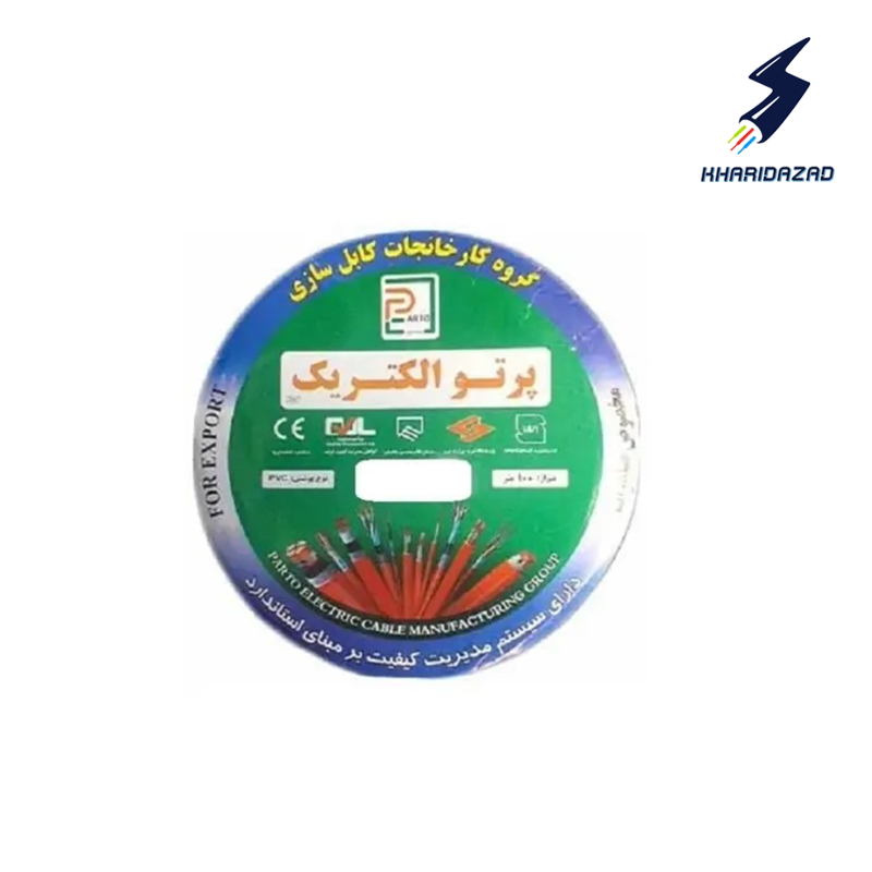 سیم افشان 2/5*1 پرتو الکتریک حلقه 100 متری برای صنعت ساختمان