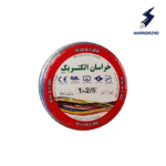 سیم افشان 2/5*1 خراسان الکتریک نارگان حلقه 100 متری